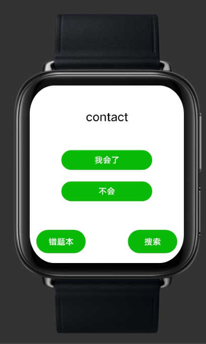 2025-04-21T13:57:13.png
