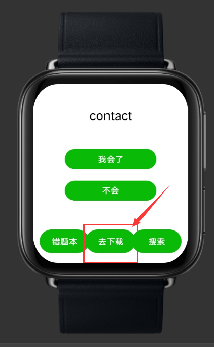 2025-04-21T13:59:30.png